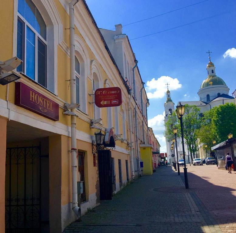 Hostel Х.О. Vitebsk Bagian luar foto