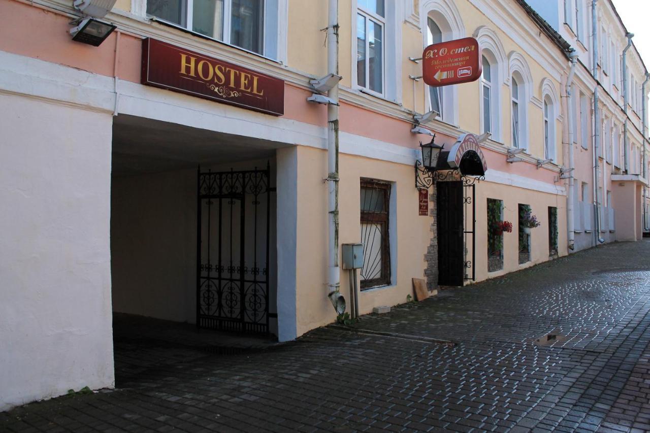 Hostel Х.О. Vitebsk Bagian luar foto